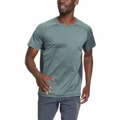 Eddie Bauer Motion Men's Trailcool SS Tee 15 Eddie Bauer Motion Men's Trailcool SS Tee -Eddie Bauer Sales 10464683x1087037 zm
