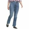 Eddie Bauer Travex Women's Voyager High Rise Boot Cut Pant 1 Eddie Bauer Travex Women's Voyager High Rise Boot Cut Pant -Eddie Bauer Sales 10551885x1191579 zm